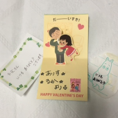 『　父の日！？　』 画像3