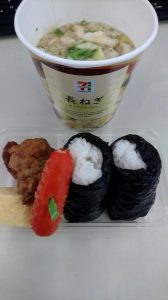 月曜日 画像2