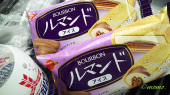 やったぁ～!! 画像1