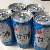 『　冷やし甘酒始めました！？　』 画像2