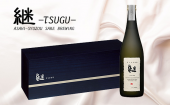 1本40,000円の日本酒☆ 画像2