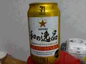 1本40,000円の日本酒☆ 画像3