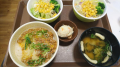 木曜日