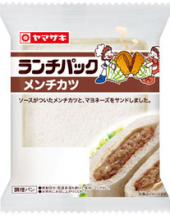 今日のパン♪ 画像1