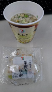 金曜日 画像2