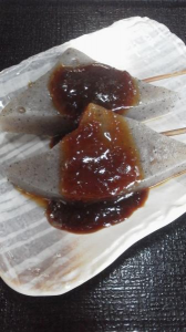 ２０１７/６/３０/フラ/銭湯（グリーン） 画像1