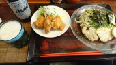 土曜日 画像2