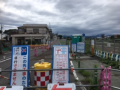 雨上りラン♪