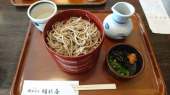 木曜日 画像2