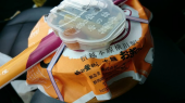 ☆小旅行☆ 画像1