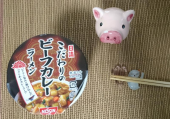 土曜日 画像1