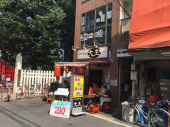 晴れ 思い知る 画像3