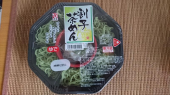 火曜日 画像1
