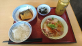 日曜日
