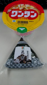 水曜日 画像2