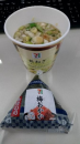 月曜日