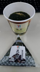 火曜日 画像2