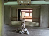 三尾めぐり 画像1