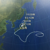『　長寿台風！？　』 画像2