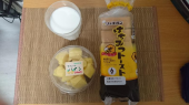 水曜日 画像1