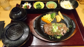 水曜日 画像3