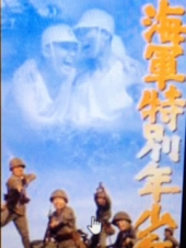 『　７２年前～　』 画像1