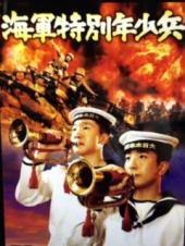 『　７２年前～　』 画像3