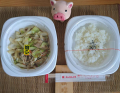 木曜日