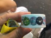 実家へ・・・♪ 画像2