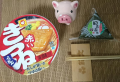 土曜日