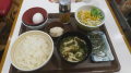火曜日