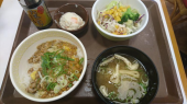 水曜日 画像1