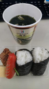 木曜日 画像2