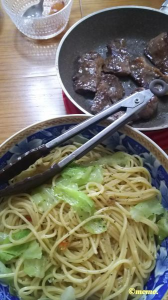 スッキリ♪ 画像2