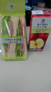 月曜日 画像1