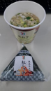 月曜日