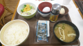 火曜日