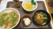 木曜日 画像1