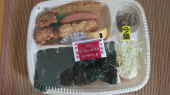 日曜日 画像3