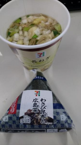 月曜日 画像2