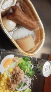 ２０１７/９/９/フラメンコ 画像3