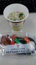 木曜日