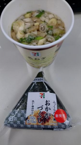 金曜日 画像2
