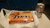 水曜日 画像2