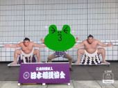 10日目♪ 画像3