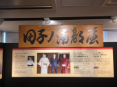お墓参り♪ 画像2