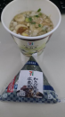 火曜日
