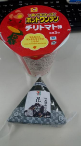 木曜日 画像2