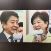 『　解党！？　』 画像2