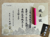 no title 画像1